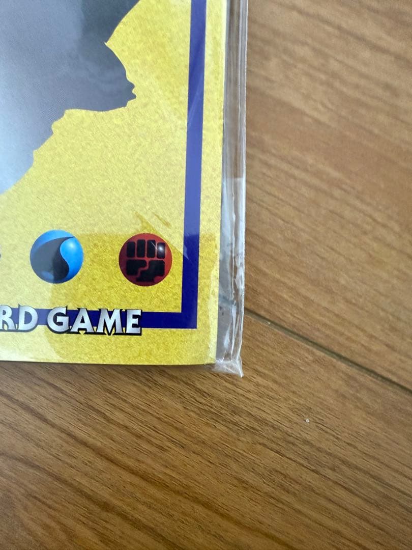 希少‼️NINTENDO64 Wゲットだぜキャンペーン　未開封