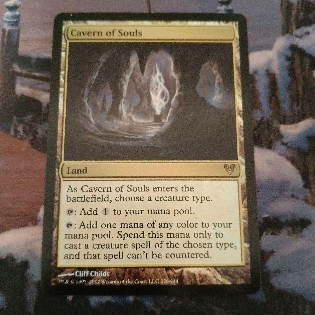 MTG　魂の洞窟、英語、FOIL