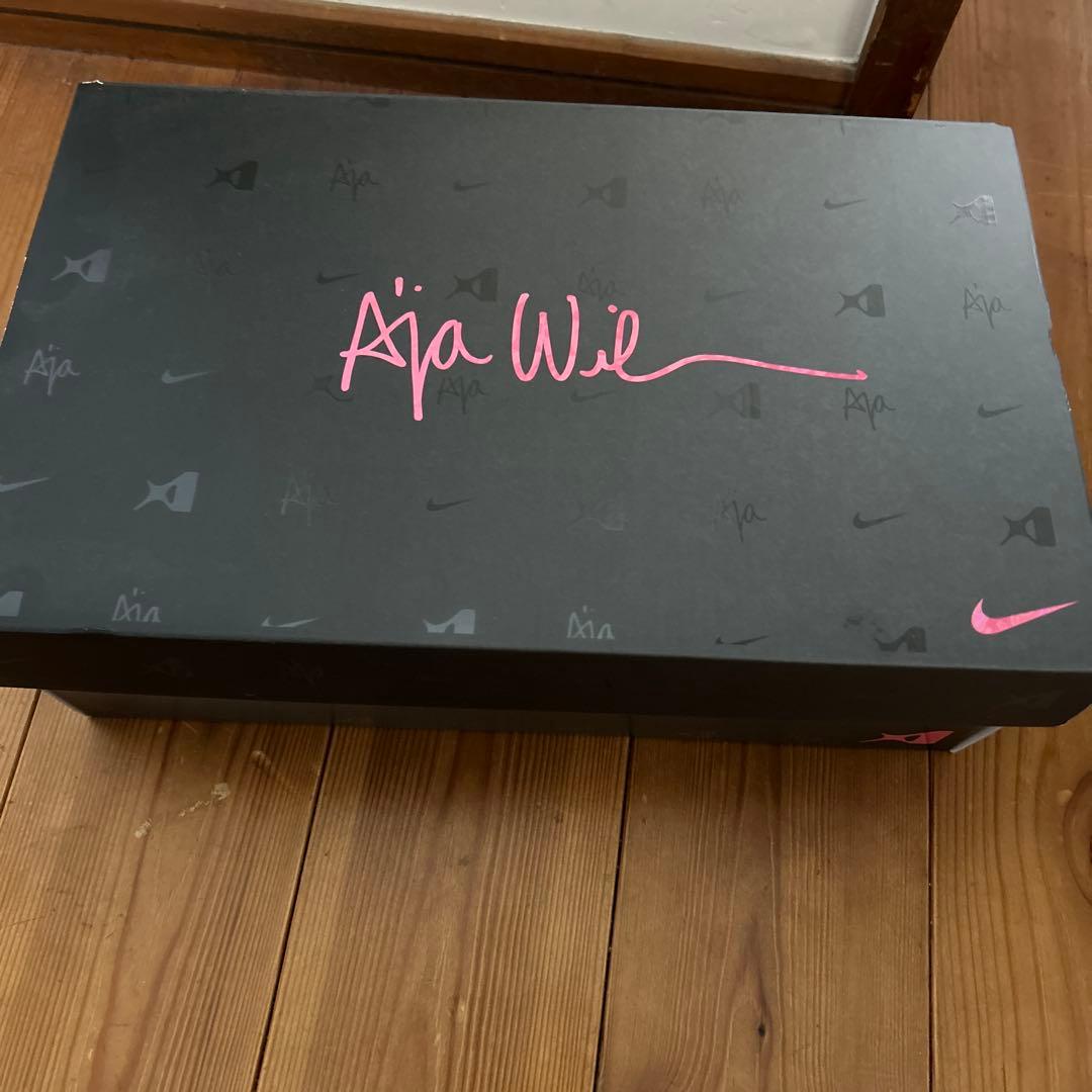 NIKE A’ONE EP