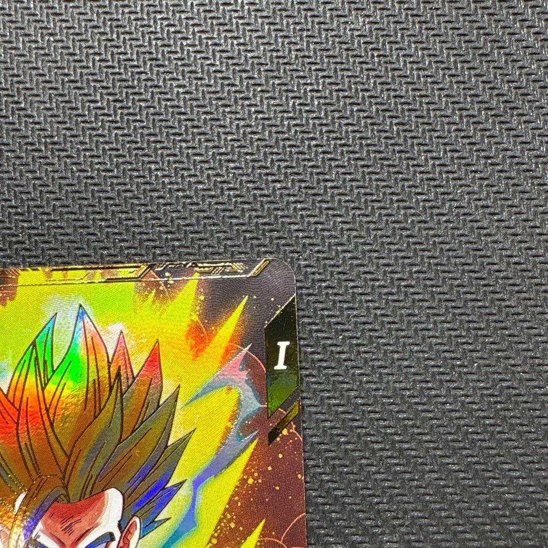 ドラゴンボールスーパーダイバーズ SDV1-005 孫悟飯:少年期 パラレル