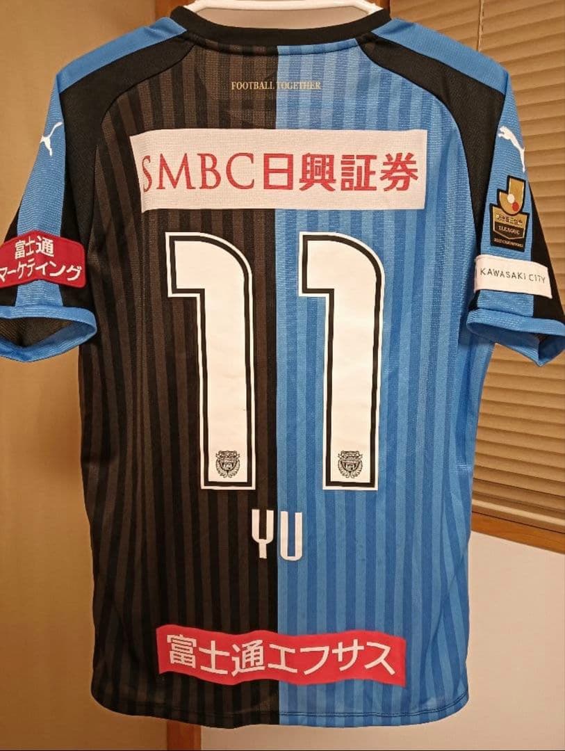 2018 川崎フロンターレ 小林悠　М　ユニフォーム　サッカー
