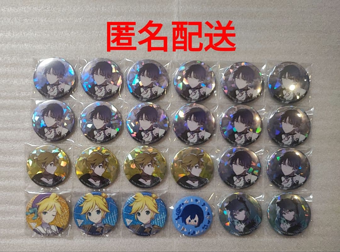 【未使用】プロセカ 宝石缶バッジ 宝石缶 KAITO ミク レン セット