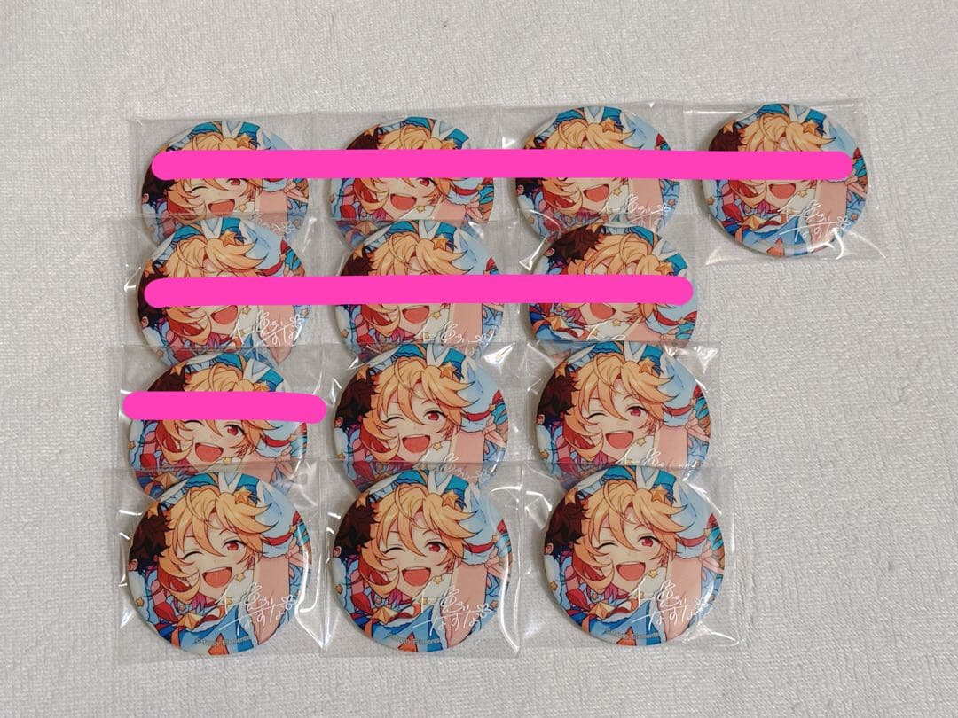 あんスタ 仁兎なずな TRIP 缶バッジ 13点