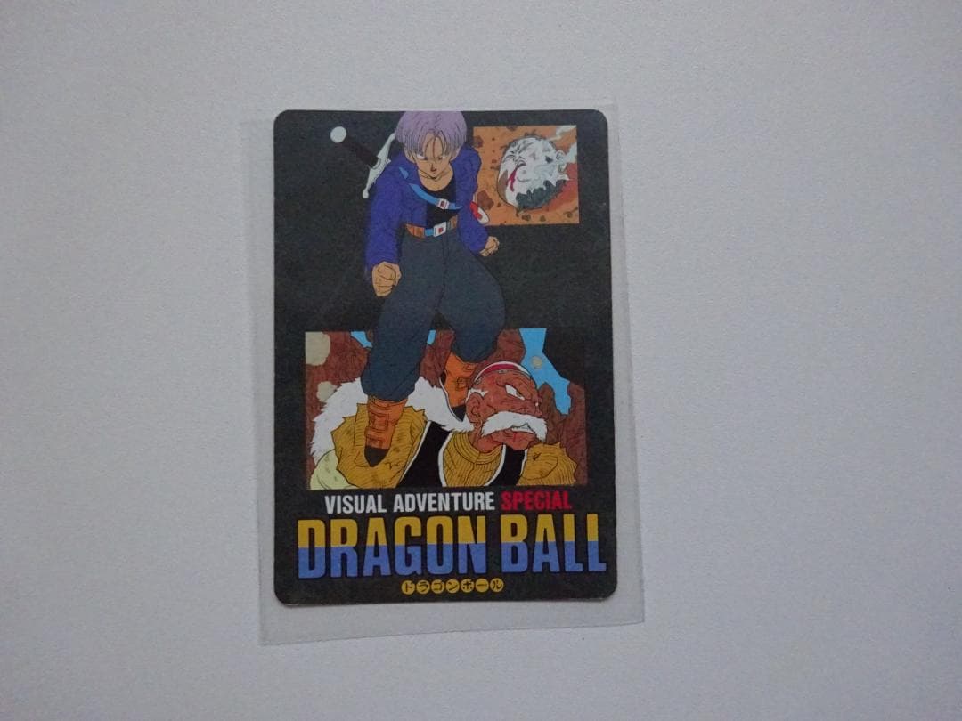 【ビジュアルアドベンチャーSPECIAL】ドラゴンボール 35 カードダス