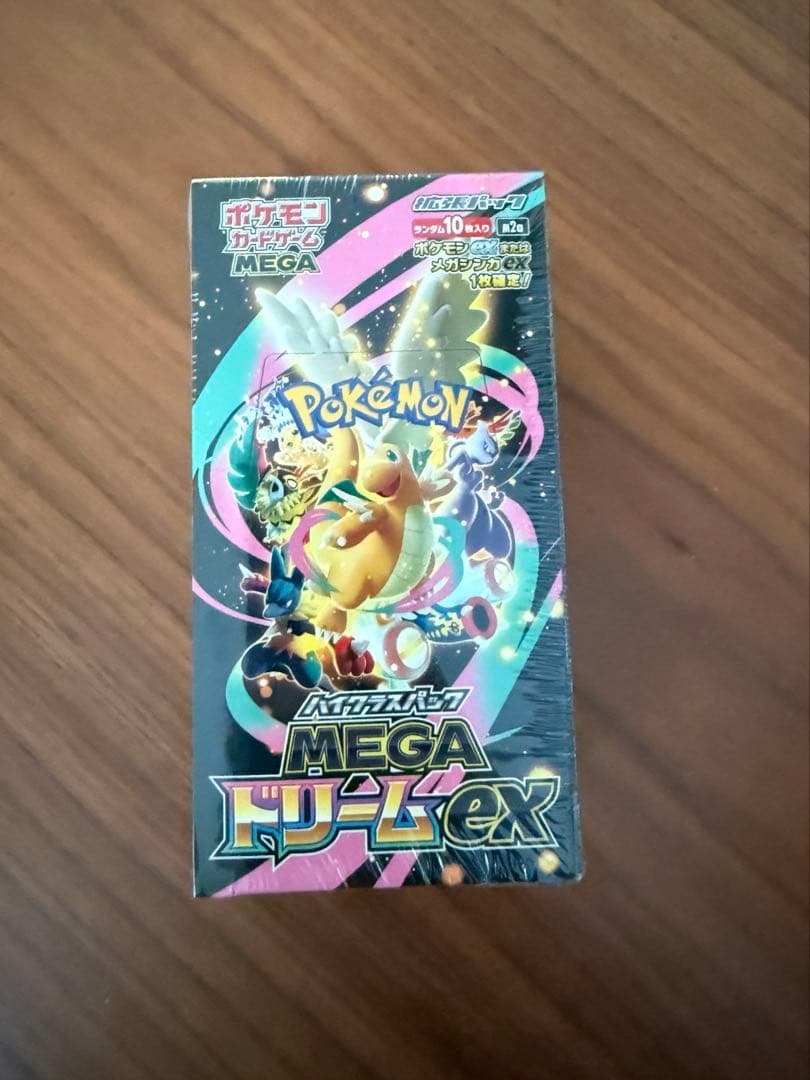 ポケモン　カードゲーム MEGA ハイクラスパック　MEGAドリームex