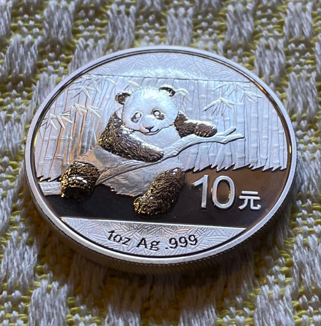 2014年 純銀 パンダ銀貨 1オンス中国 10元 シルバー在庫残1枚