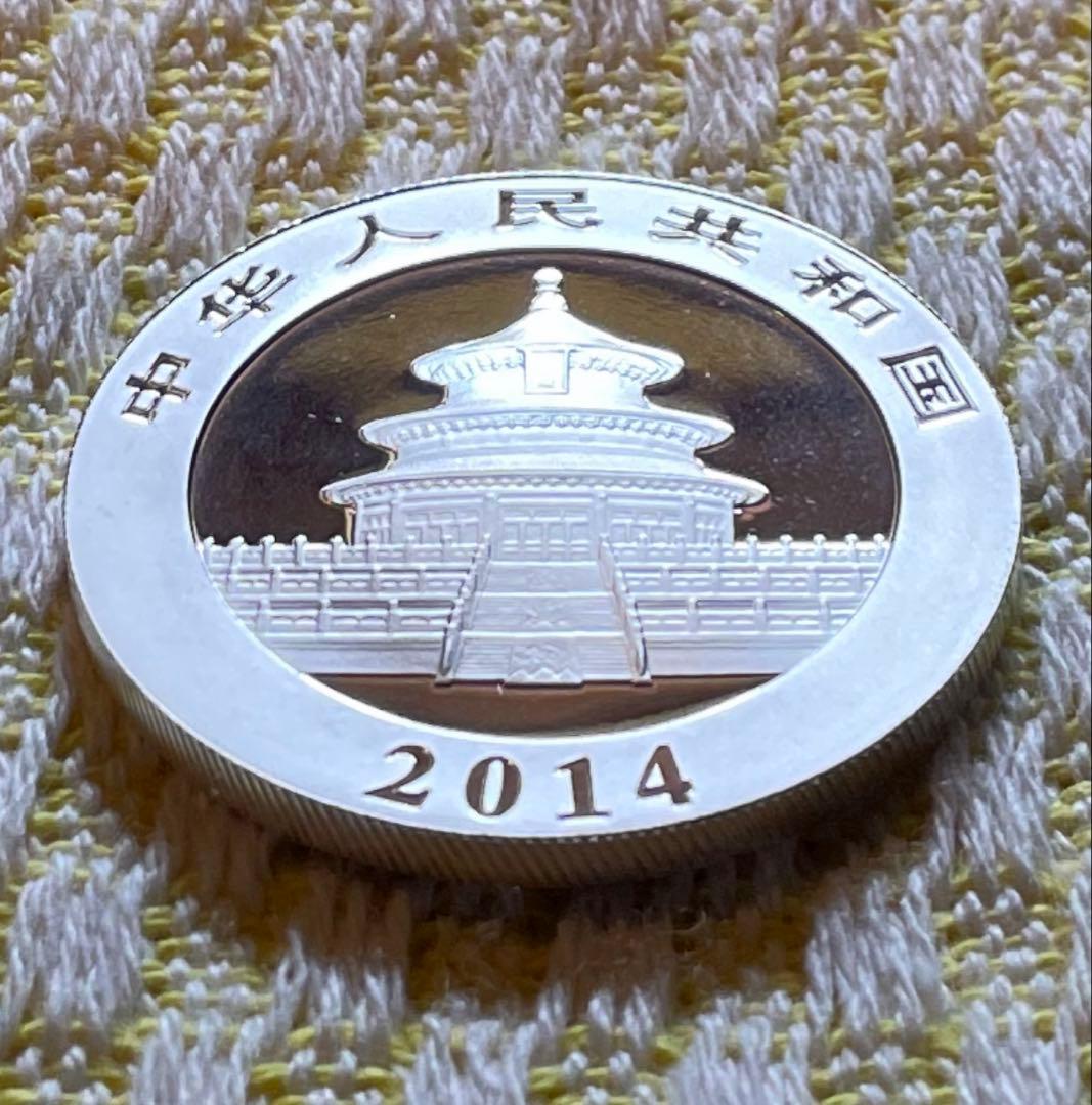 2014年 純銀 パンダ銀貨 1オンス中国 10元 シルバー在庫残1枚