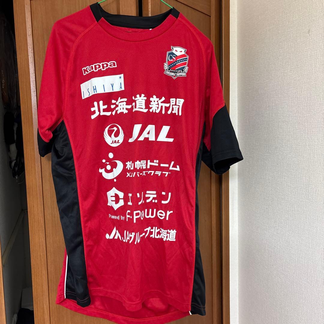 コンサドーレ札幌 トレーニングウェア ユニフォーム 支給品 jリーグ