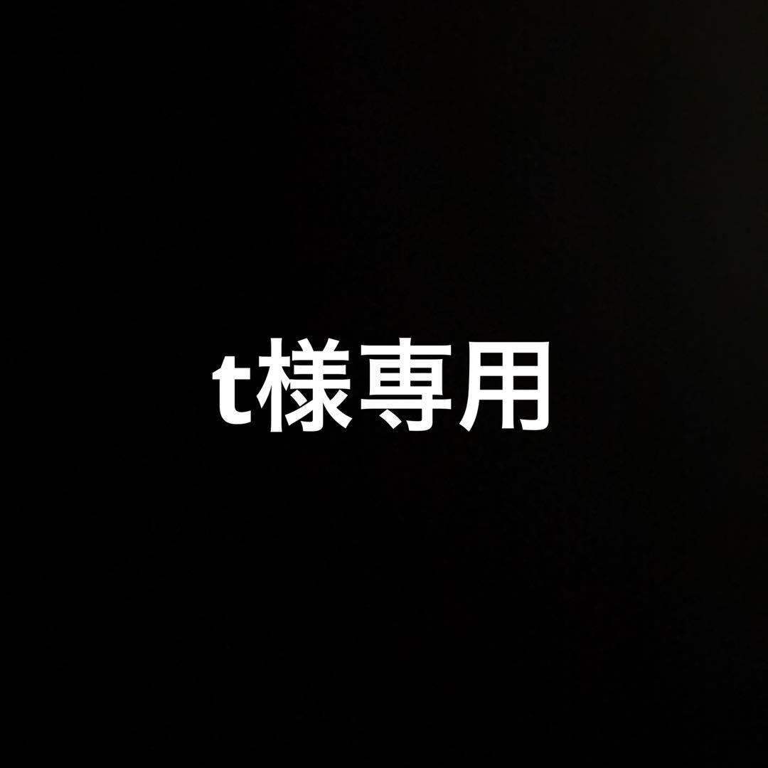 美品　ALINCO　アルインコ　マルチワークアウトジム　ホームジム　油圧式