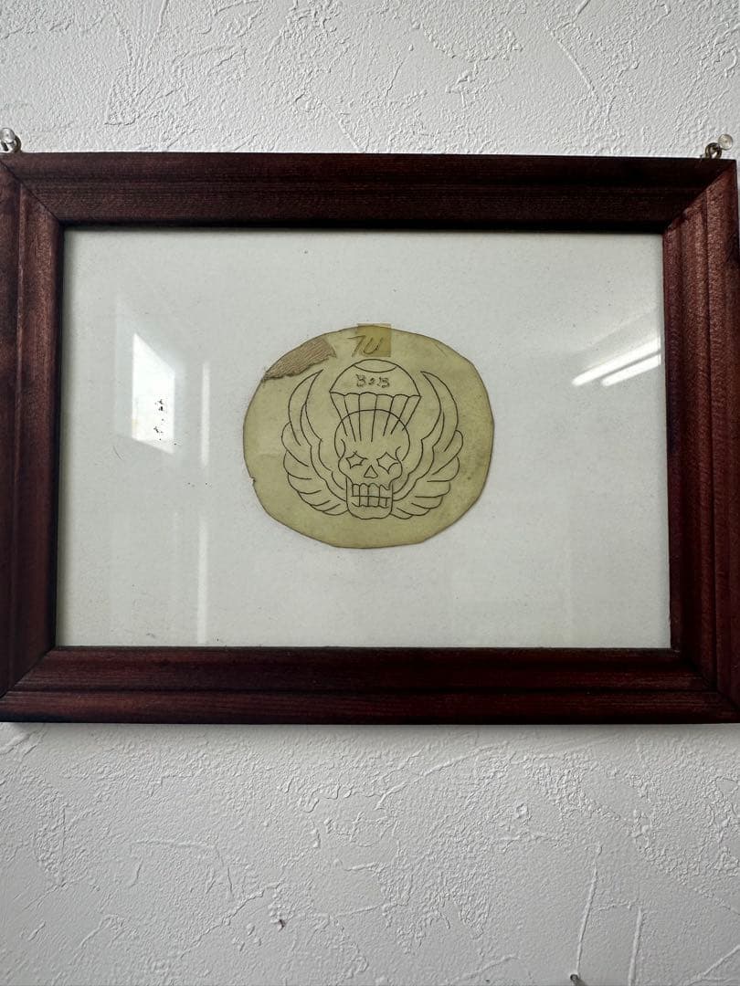 Sailor Jerry 原画