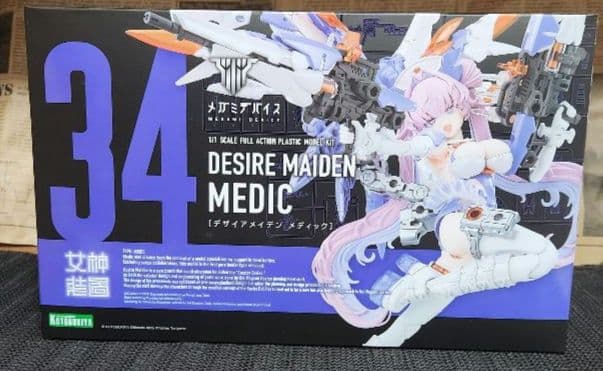 ✨未開封✨コトブキヤ デザイアメイデン メディック　+特典１点