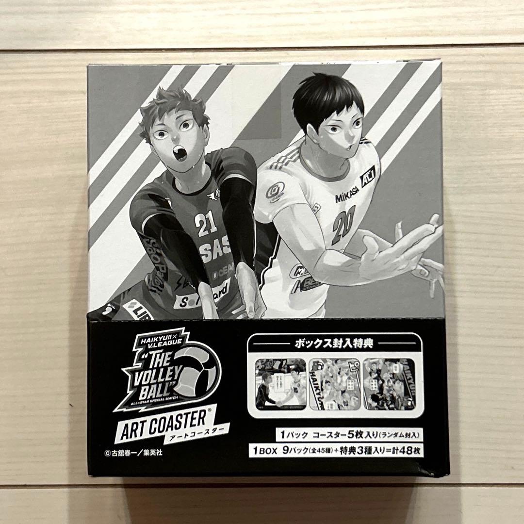 ハイキュー Vリーグ アートコースター BOX