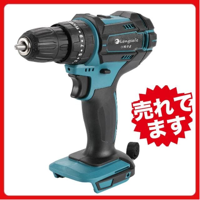 しょうすけ