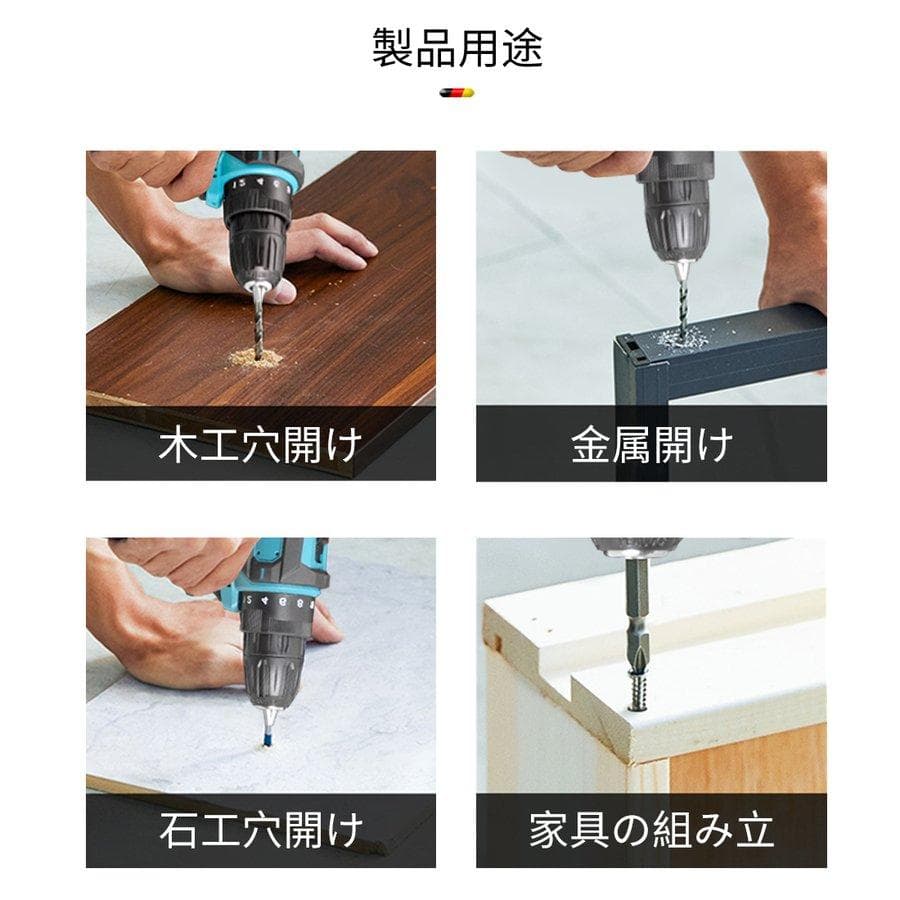 しょうすけ