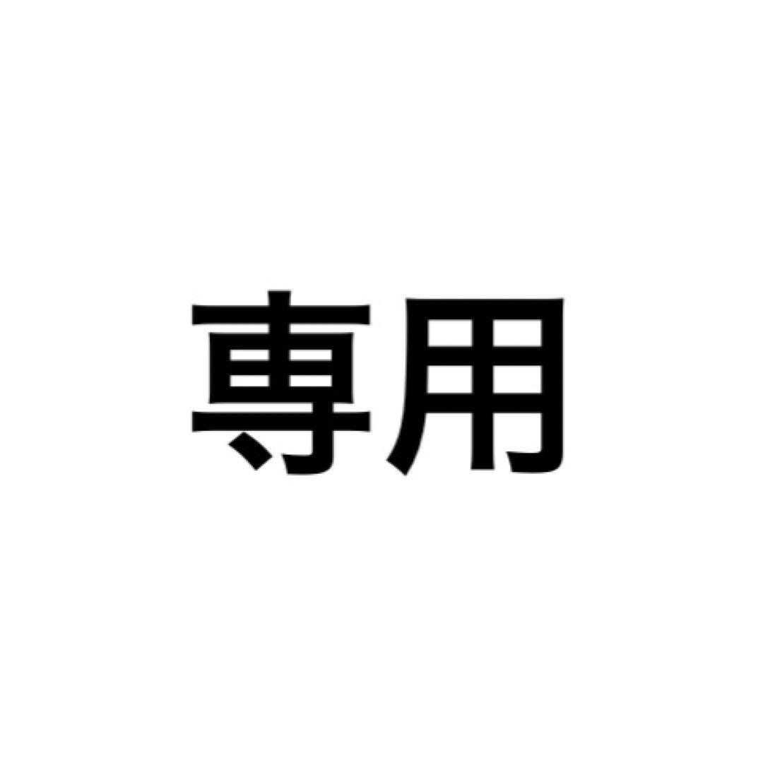 AMPTAK あっとくんリングライト 2nd