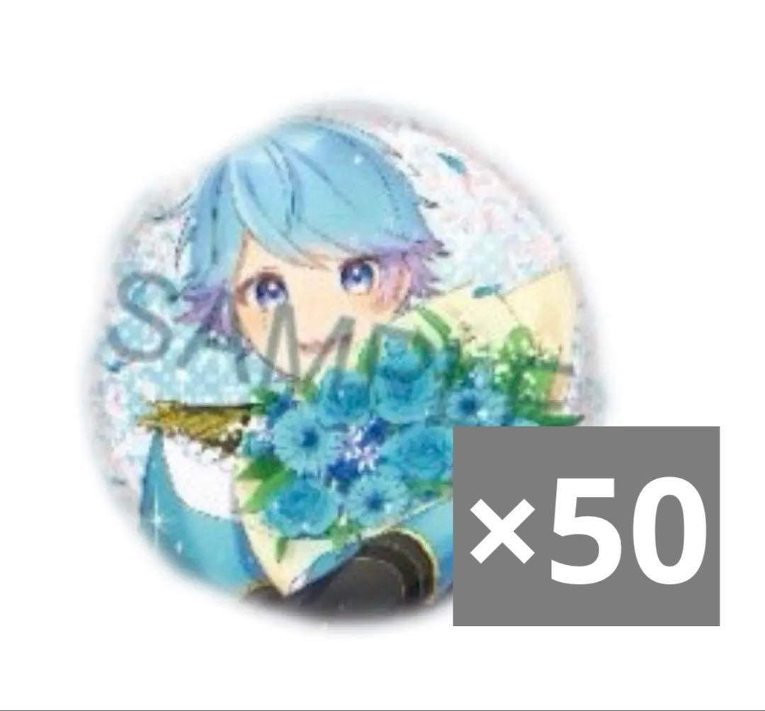 いれいす hotoke ほとけ いむくん 周年グッズ 2周年 30点
