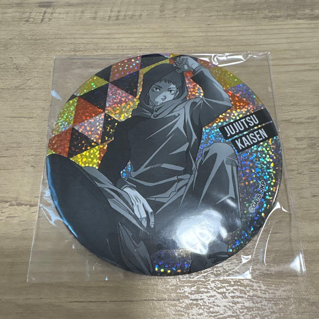 おおきなランダムキラキラ缶バッジ 虎杖悠仁