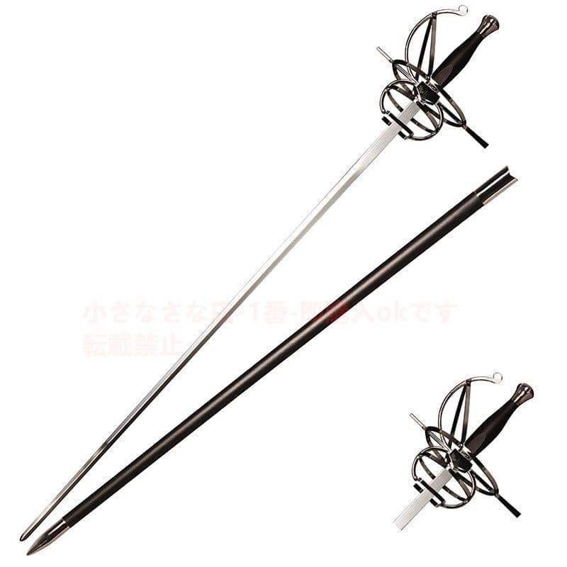 5919フェンシング 古兵器 武具 模造刀·模擬刀 Cosplay
