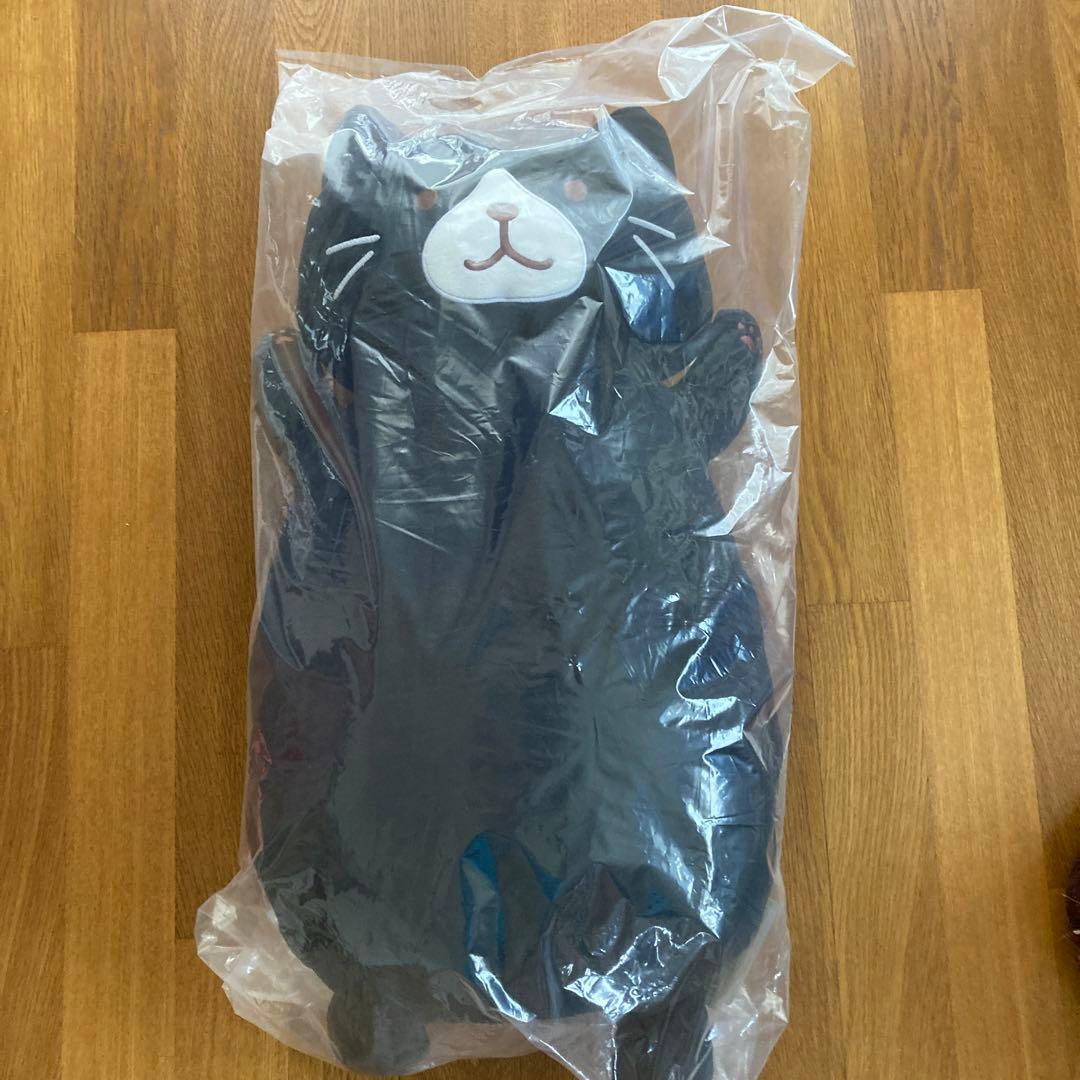 ふくふくにゃんこ 抱き枕 クロスケ 黒猫