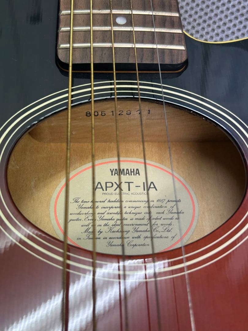 ST-269 Yamaha ギター　APXT-1A エレアコ　弦切れあり