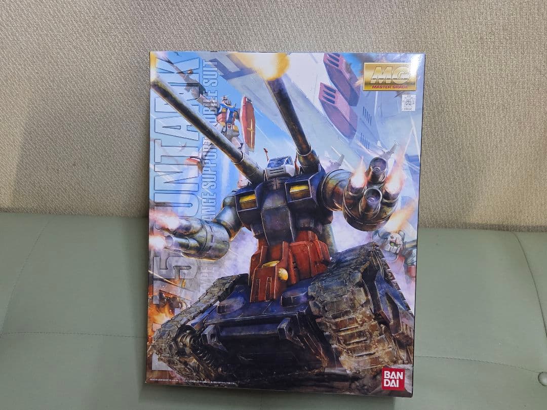MG ガンタンク