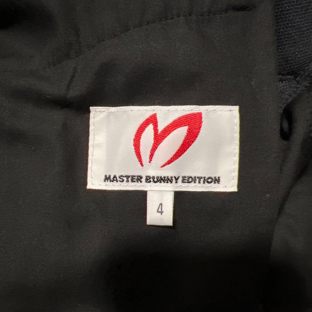 MASTER BUNNY EDITION マスターバニー　ストレッチパンツ