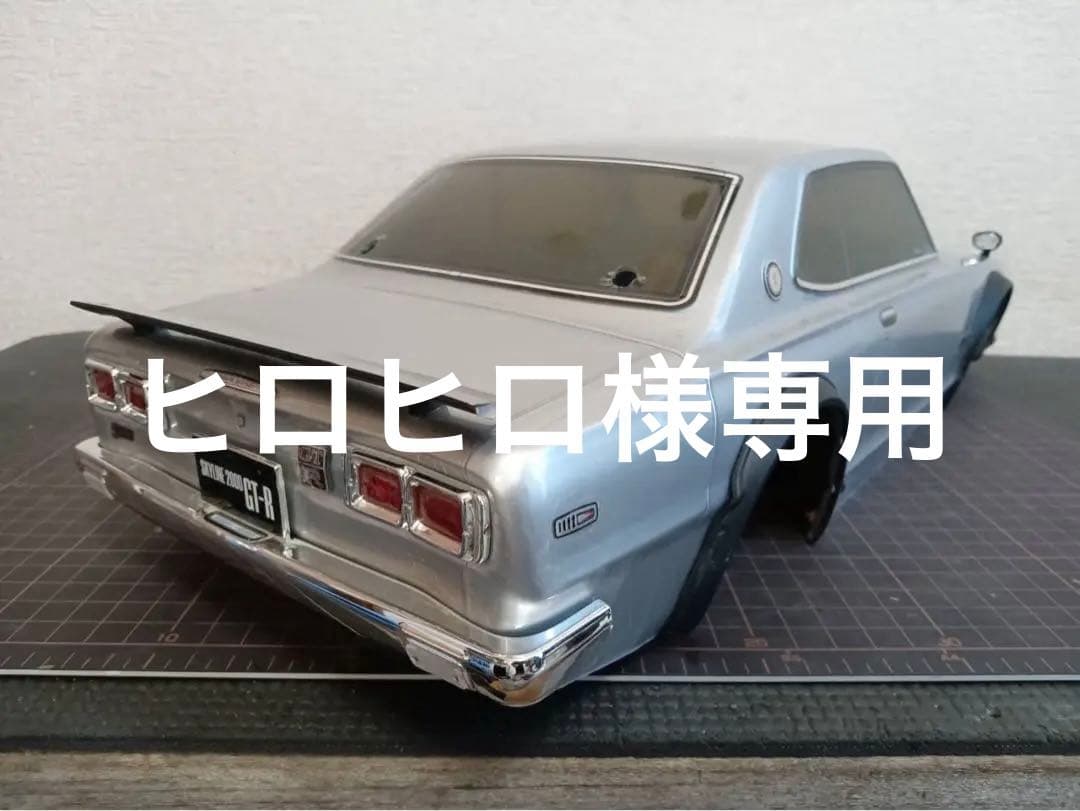 京商　日産スカイライン　デコレーションボディ