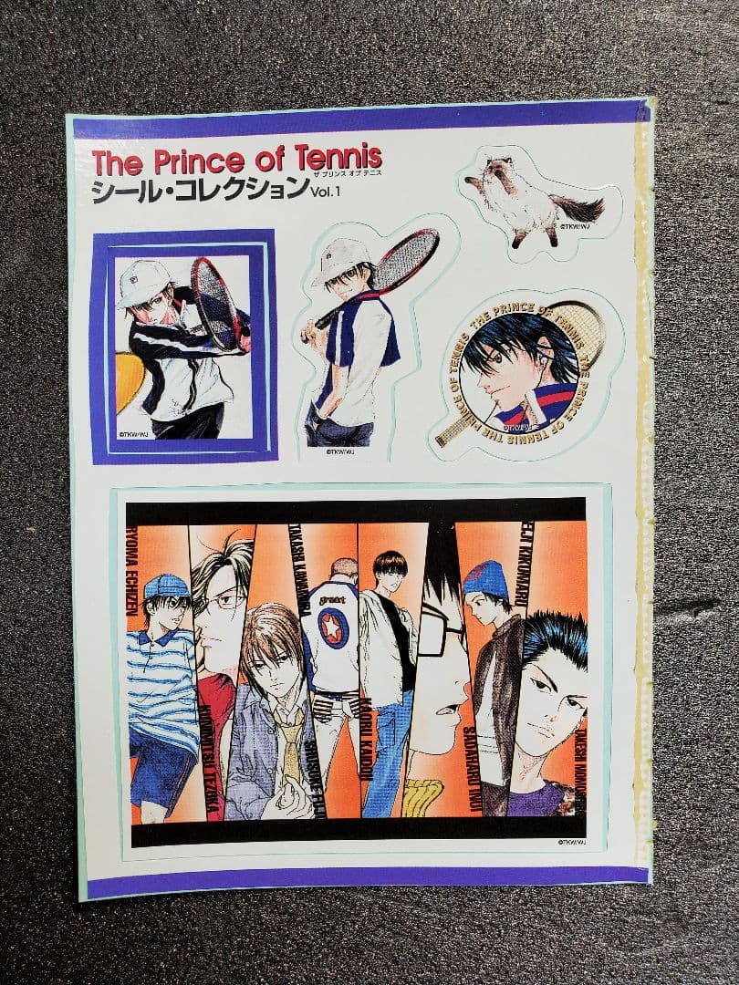 週刊少年ジャンプ　シール　下敷き　しおり　スタンプ　ポストカード　クリアファイル