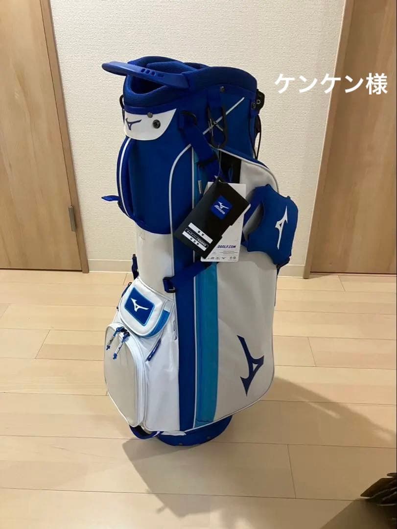 Mizuno BR-D3 ゴルフキャディバッグ 9.0型 ホワイト×ブルー
