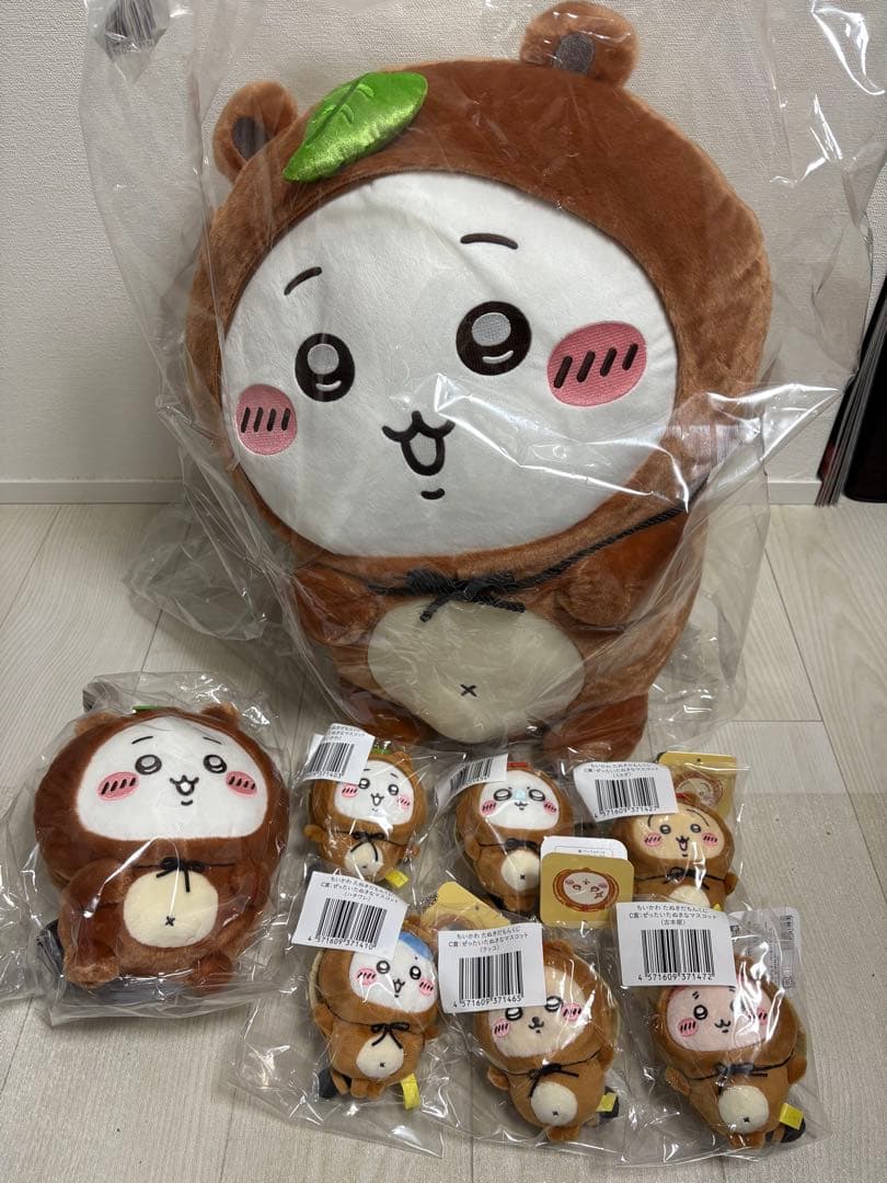 ちいかわ　たぬきだもんくじ