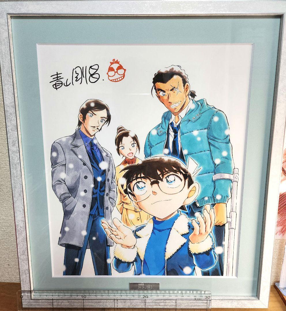 名探偵コナン　複製原画　長野県警　大サイズ　大和　諸伏　上原