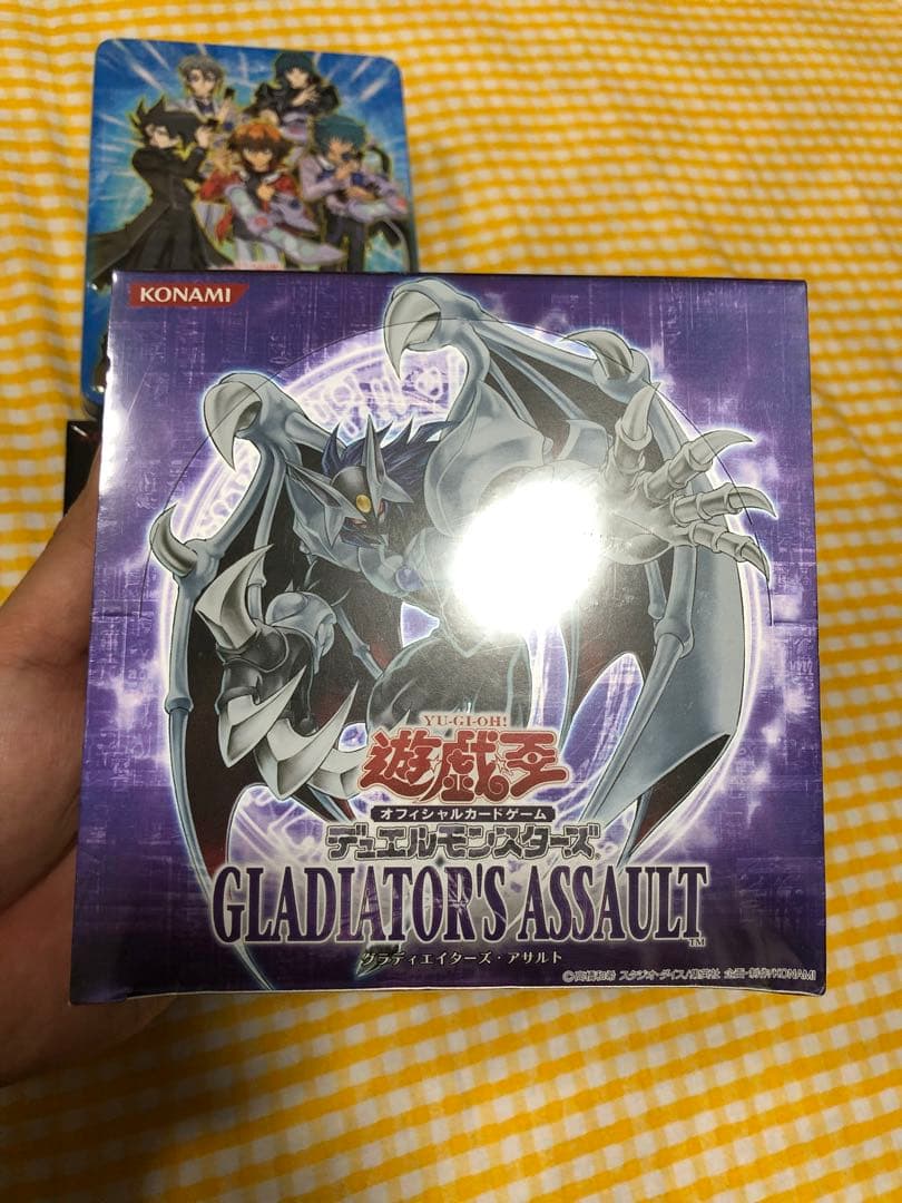 遊戯王　グラディエイターズアサルト　未開封BOX