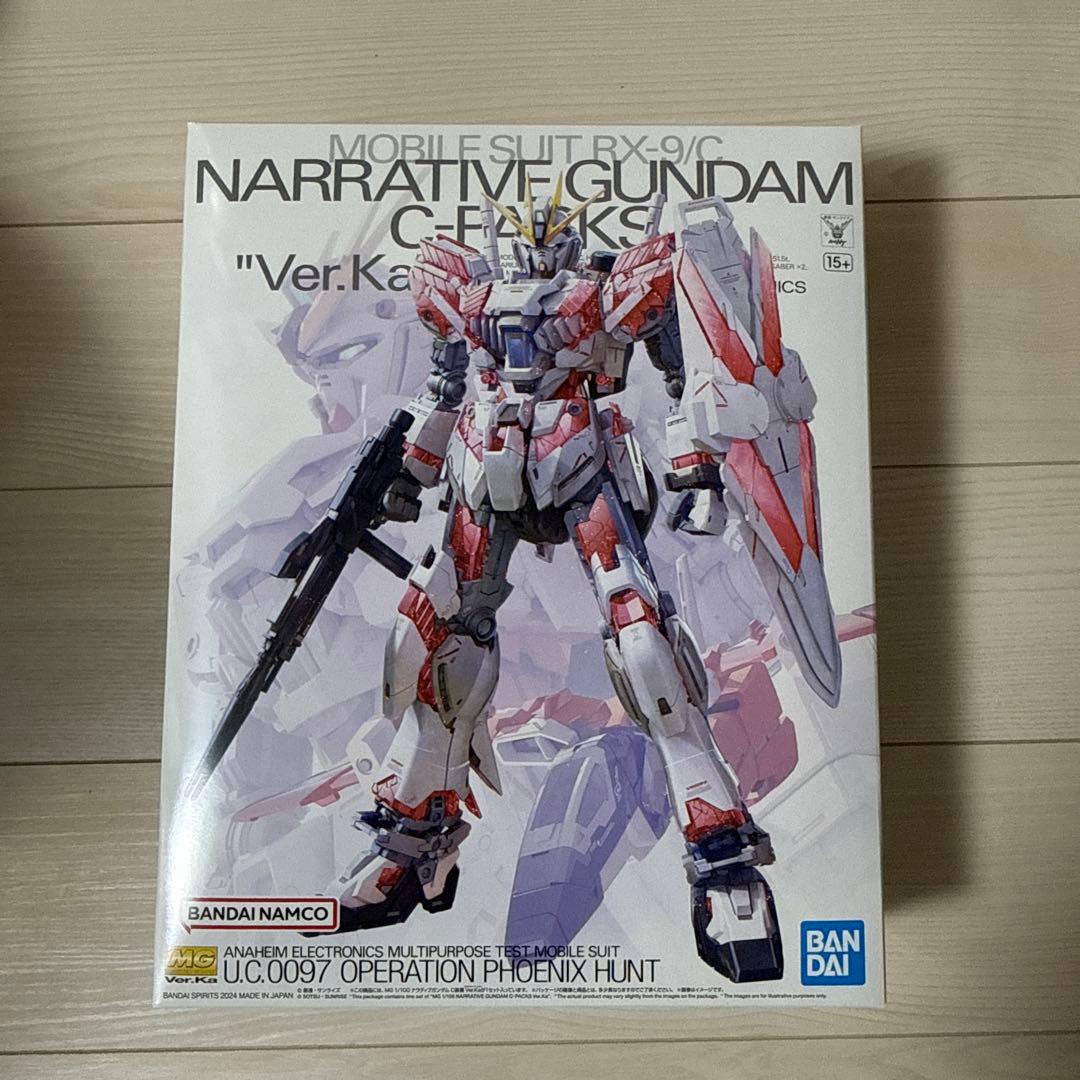 MG ナラティブガンダム　C装備　 Ver.Ka