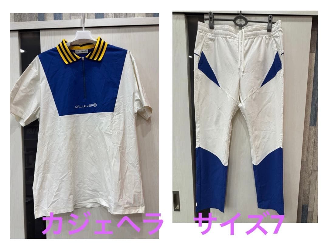 CALLEJERO ポロシャツ　パンツセット　カジェヘラ　サイズ7