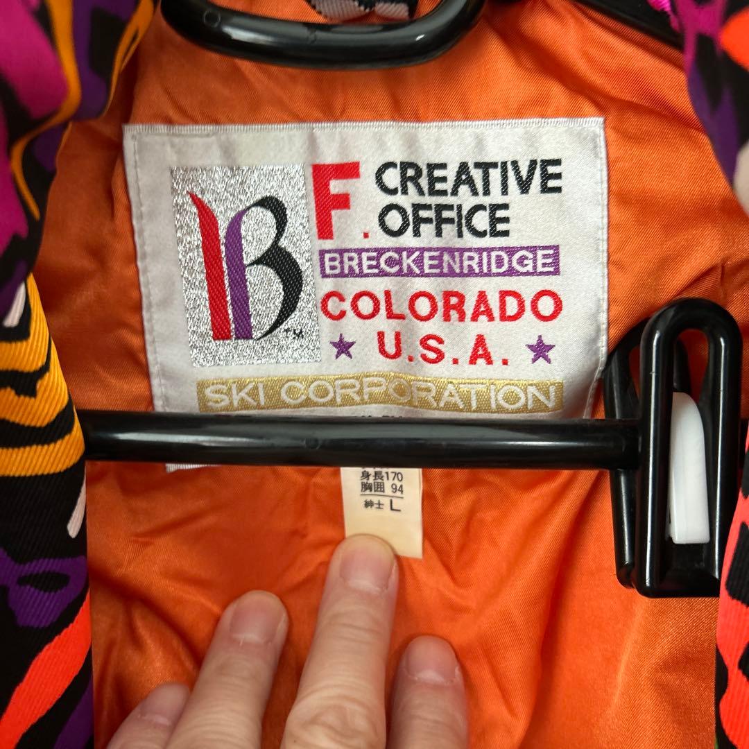 BRECKENRIDGE　ブレッケンリッジ　スキーウェア　レトロ　y2k