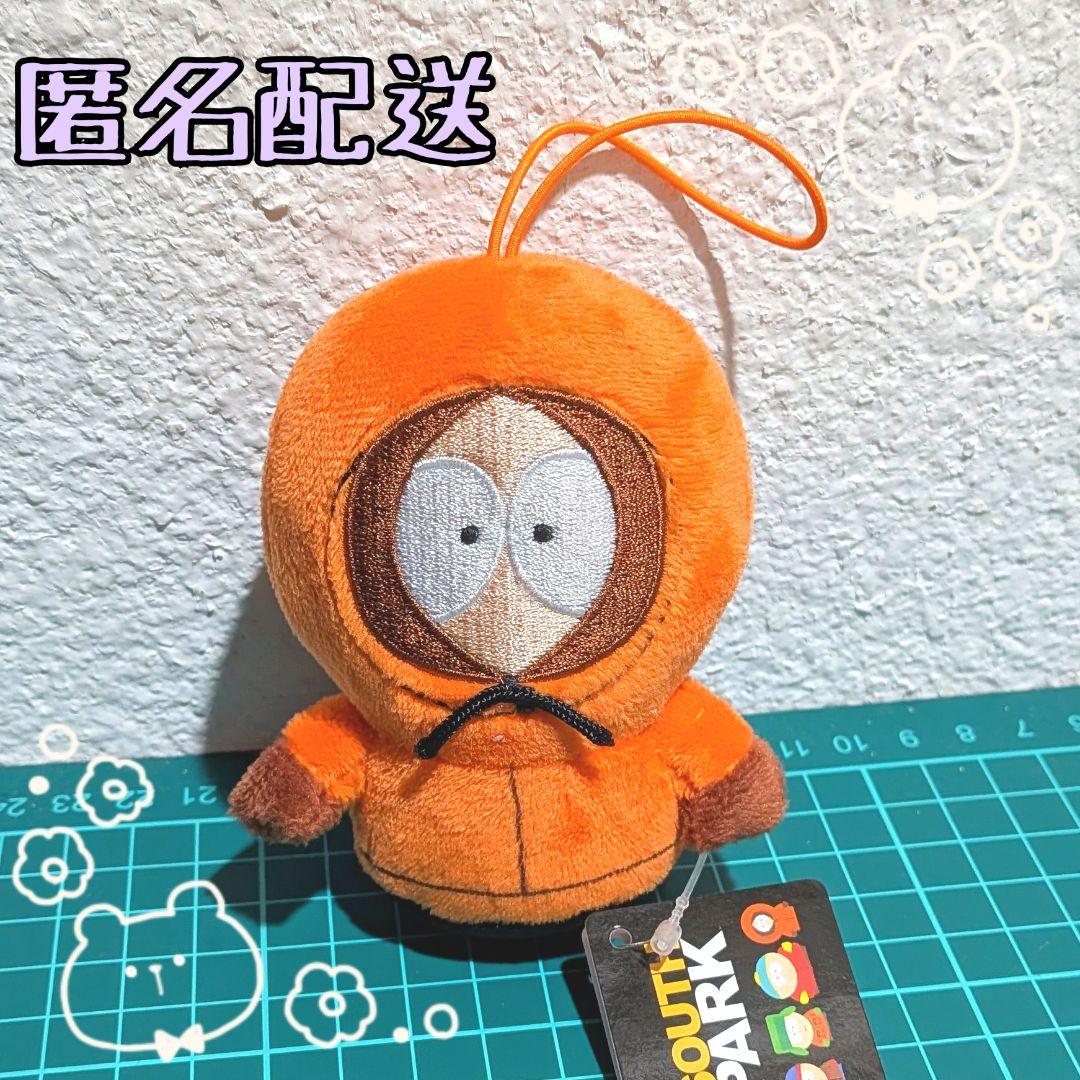 サウスパーク　ケニー　ぬいぐるみ　マスコット