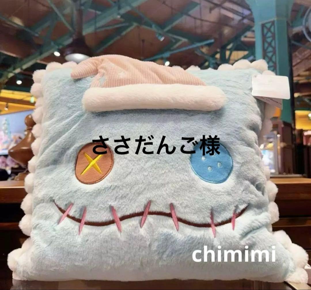 ささだんご様