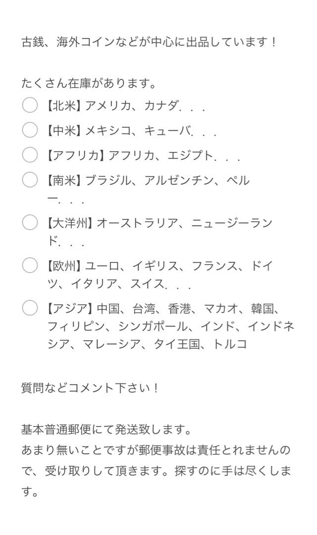 3557【オーストラリア】1セント　硬貨　　古銭　100枚セット