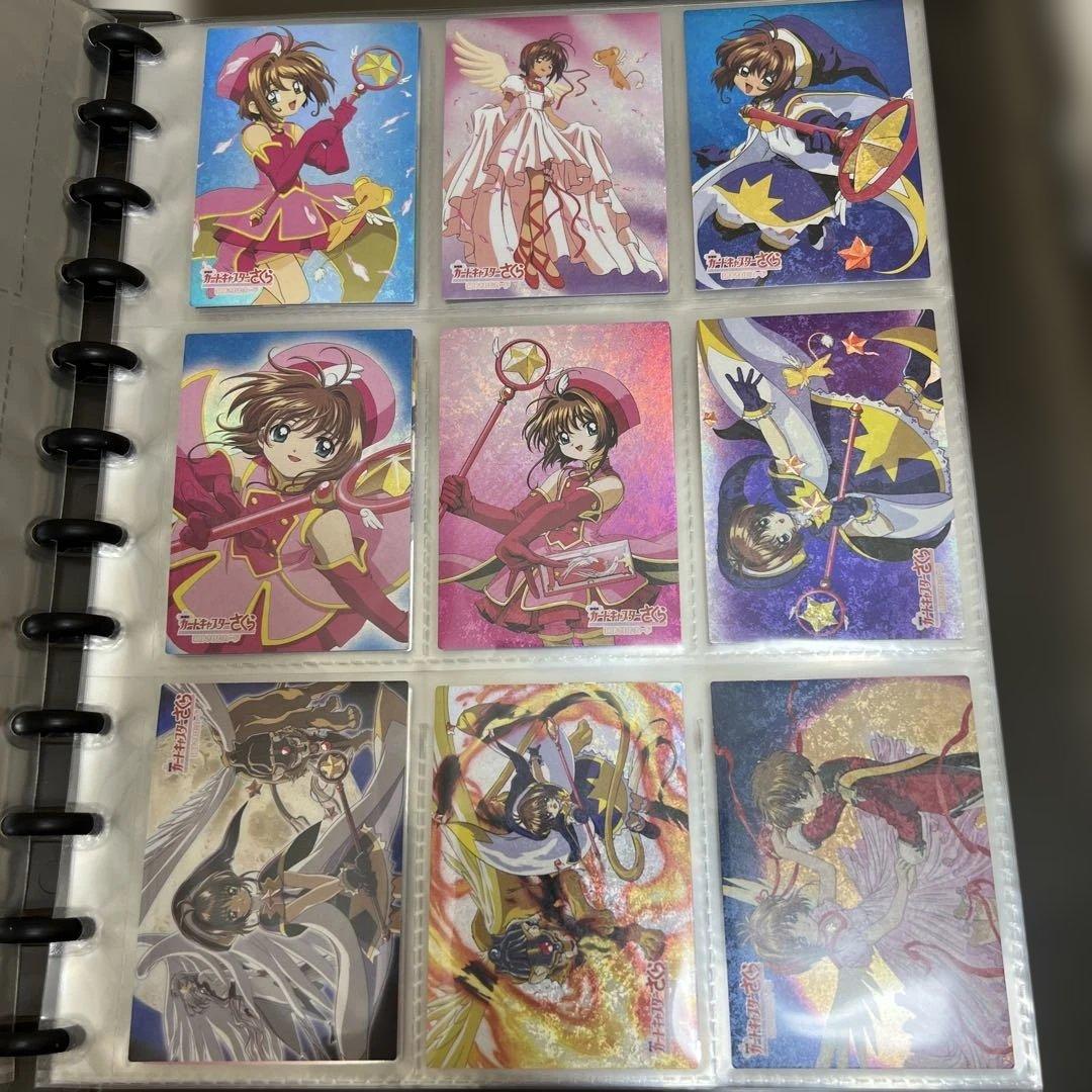 【匿名配送】劇場版カードキャプターさくら封印されたカード　スペシャルカードセット