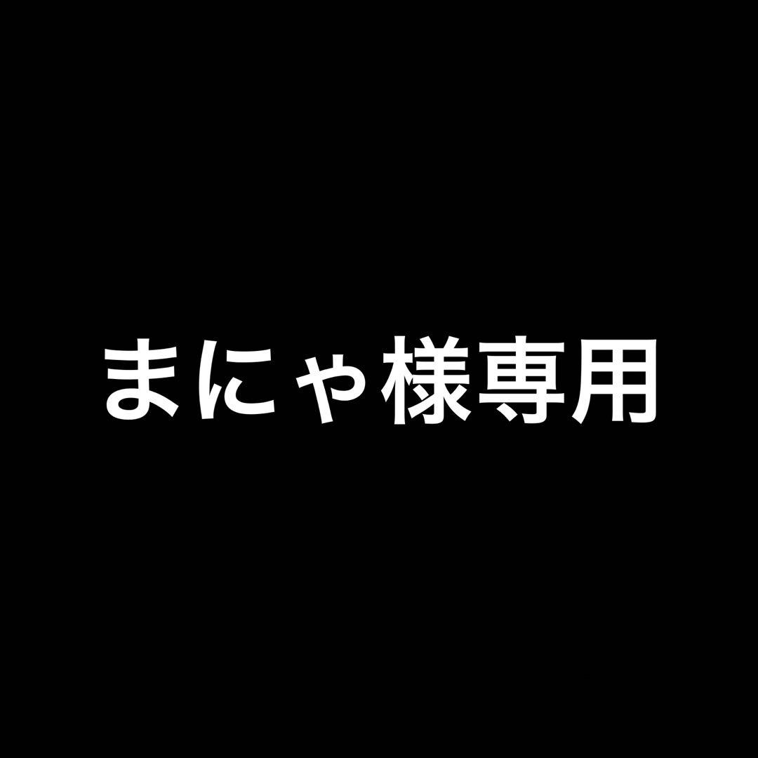クリーム　50g 3個