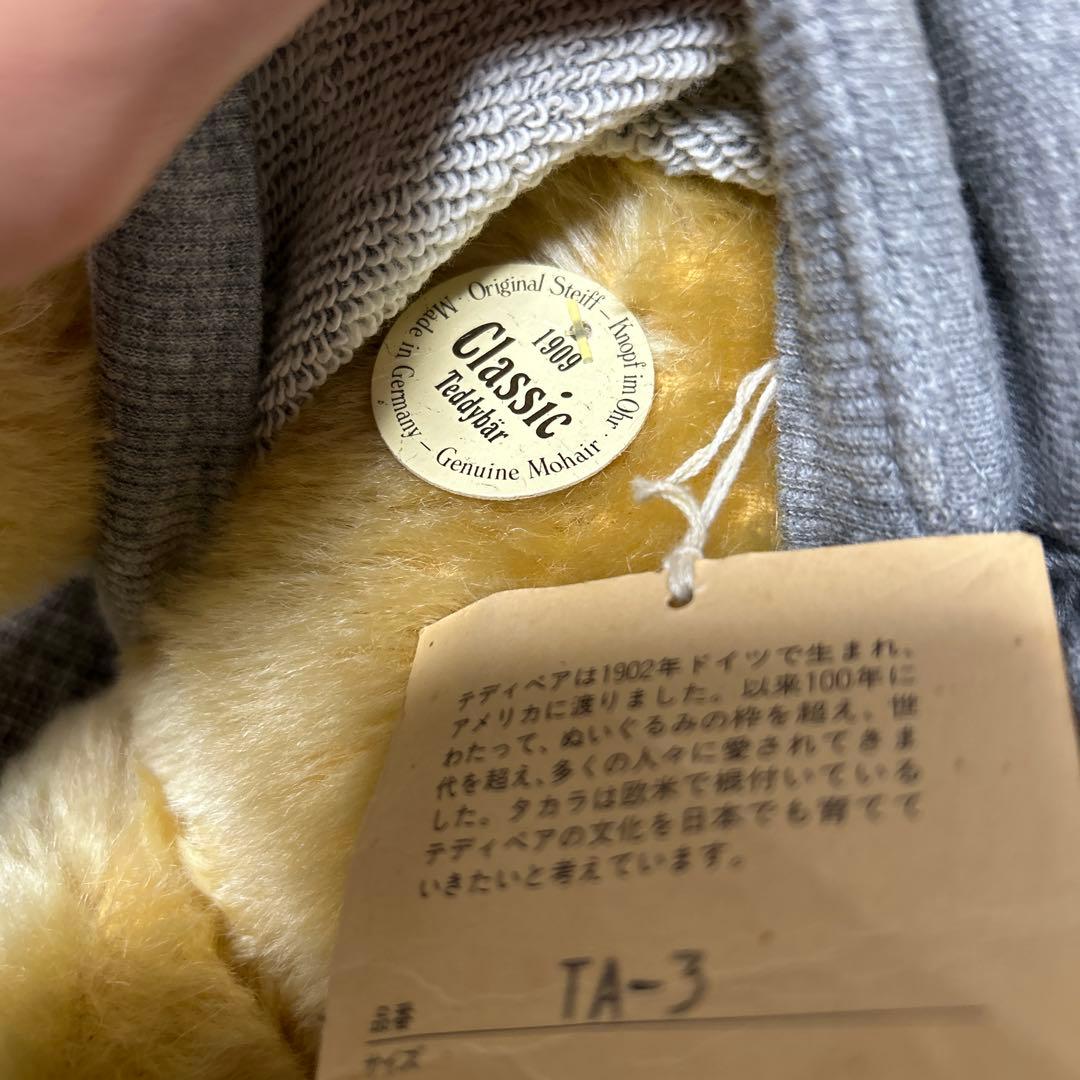 希少★Steiff シュタイフ テディベア　コラボ　クラッシーベア　紙タグ付き