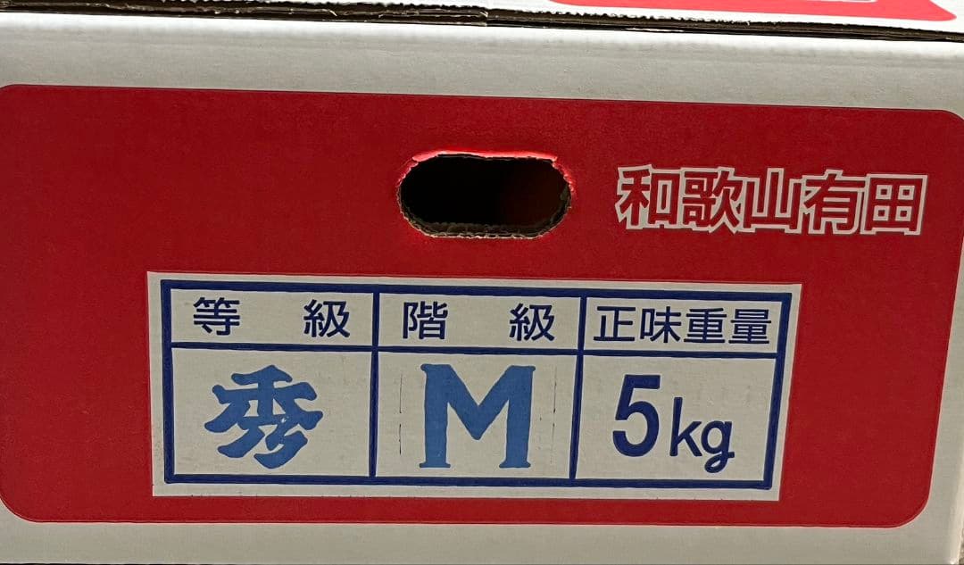 cocoriさん専用