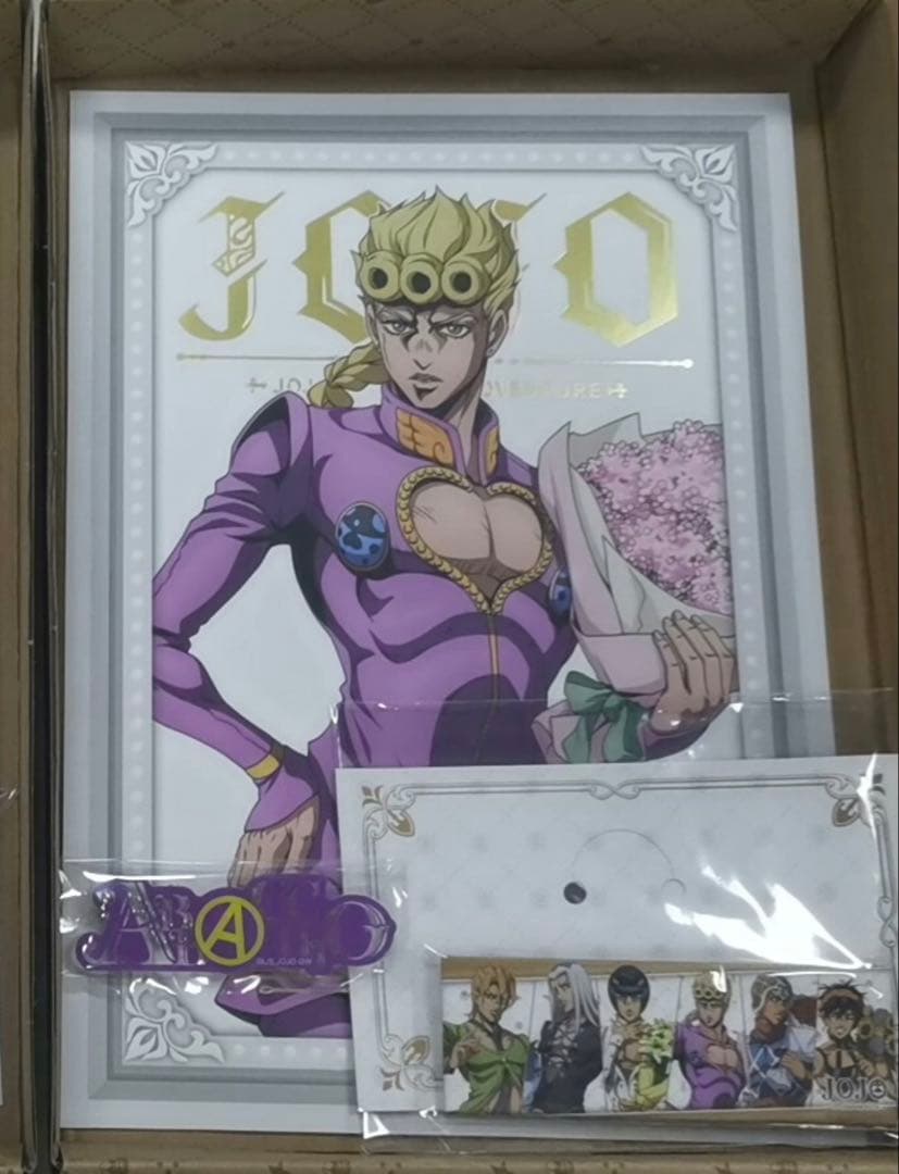 ジョルノ・ジョバァーナ 中国限定　36BOX購入特典　A4ポスター 非売品