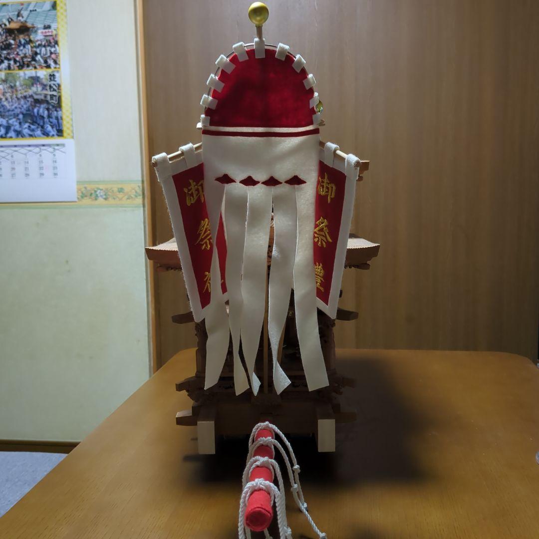 ミニだんじり