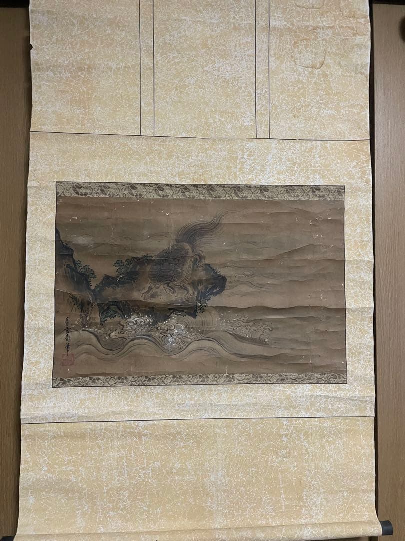 掛け軸　亀　但亀　黒雲斎　骨董品　古美術　美術品　レトロ