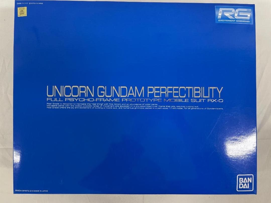 RG ユニコーンガンダムぺルフェクティビリティー 1/144 新品メルカリ最安値
