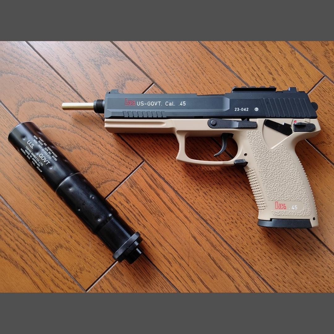 SOCOM Mk23 ロングバレル カスタム（ マルイ ソーコム ）