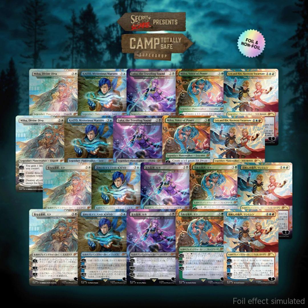 MTG Secret Lair Drop 初音ミク バンドルコンプリートセット