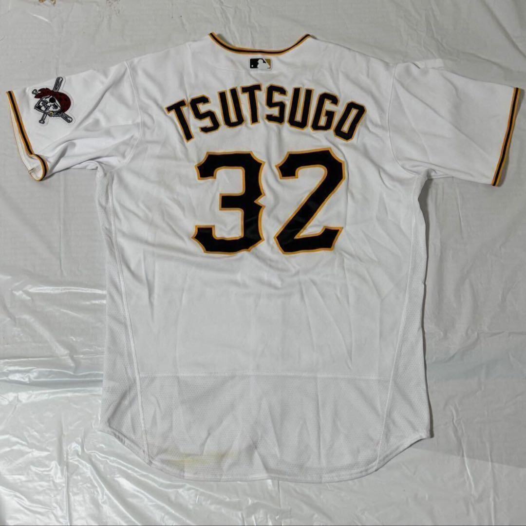 DeNAベイスターズ 筒香嘉智 支給品ユニフォーム MLBホログラム