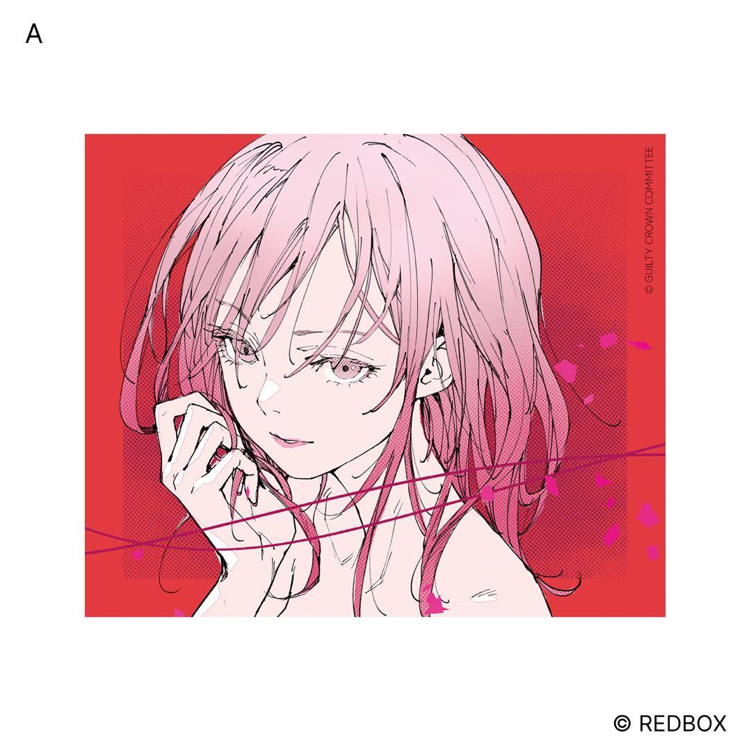 ギルティクラウン アクリルブロック EGOIST 楪いのり redjuice